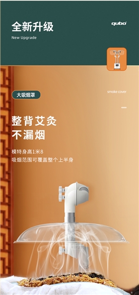 DA1001-DA1002详情-2_03
